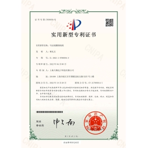马达线圈绕线机